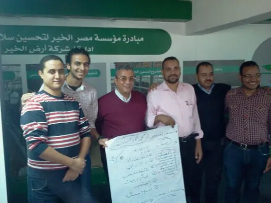 الأرشيف المهني