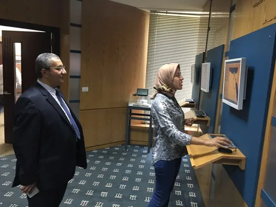 أنشطة مكتبة الإسكندرية · 2016
