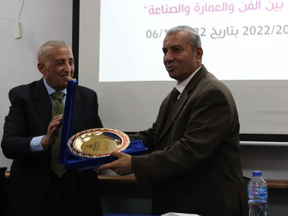 أنشطة ERU