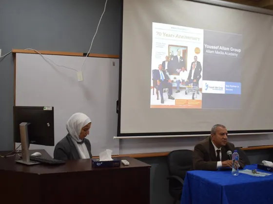 أنشطة ERU