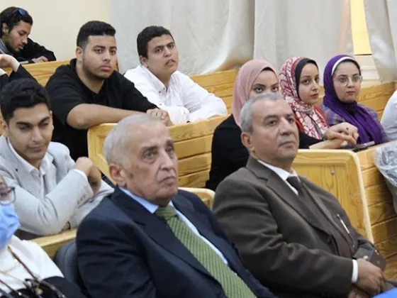 أنشطة ERU