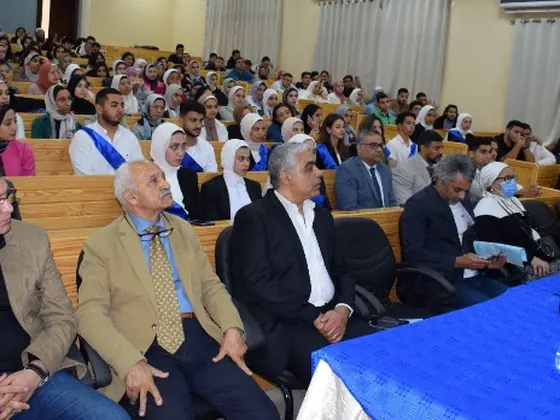 أنشطة ERU