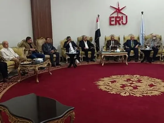 أنشطة ERU