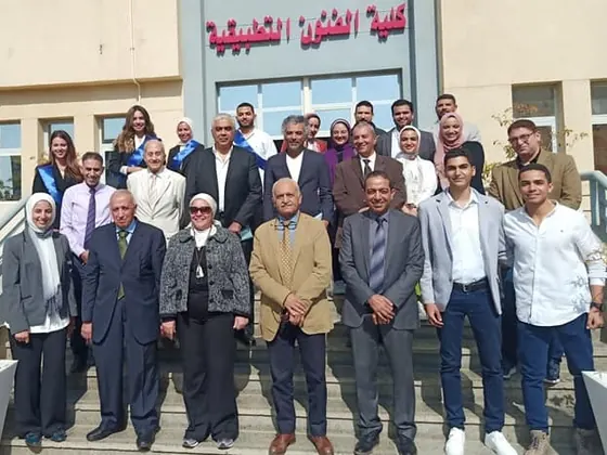 أنشطة ERU