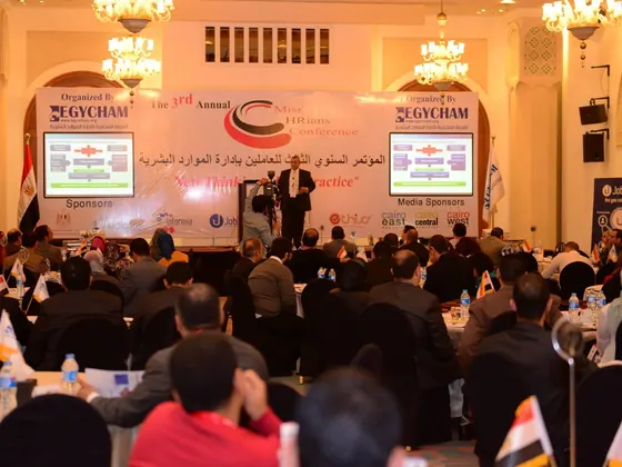 مجتمع وفعاليات الموارد البشرية