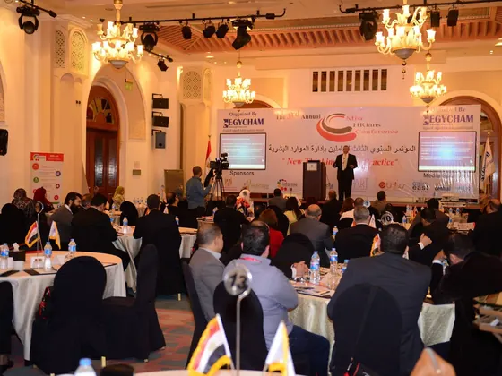 مجتمع وفعاليات الموارد البشرية