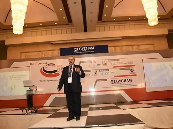 مجتمع وفعاليات الموارد البشرية