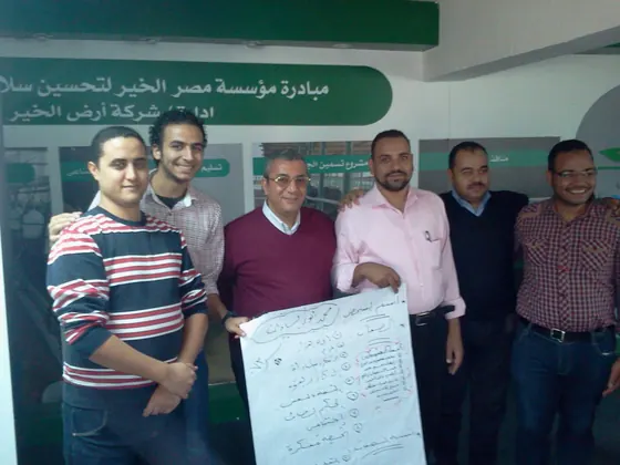 الأرشيف المهني · 2013